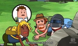 香肠派对咋吃瓜