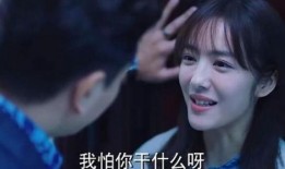 嫁给傅慎行吃瓜,吃瓜群众围观豪门夫妻日常