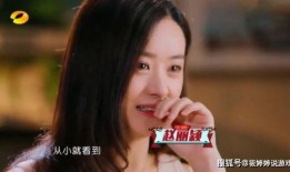 最新吃瓜女神视频