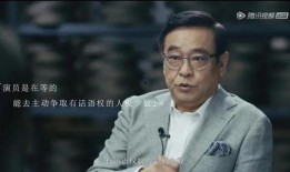 吃瓜群众尔冬升,揭秘娱乐圈背后的故事