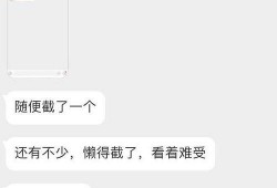 韩娱吃瓜讲解,那些你不知道的吃瓜瞬间