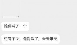 韩娱吃瓜讲解,那些你不知道的吃瓜瞬间