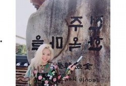 路过的吃瓜使者,吃瓜使者路过的那些精彩瞬间