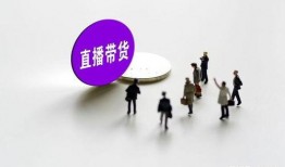 吃瓜群众评价房价,房价涨跌背后的民生焦点