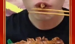 海哥吃瓜