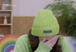 带你吃瓜彩蛋王