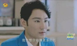 吃瓜划水达人,悠然达人生