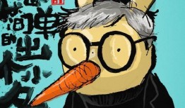 冯教授吃瓜,揭秘娱乐圈幕后真相