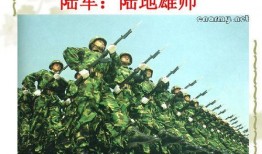 钢铁长城吃瓜,揭秘军营里的欢乐时光