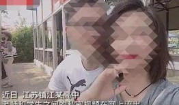 吃瓜猎奇视频哲学老师,揭秘视频时代的思维碰撞