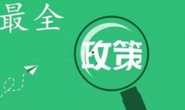 教育在线吃瓜网,揭秘教育行业热点事件背后的真相