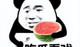 大圣吃瓜表情包,揭秘猴王搞笑背后的故事