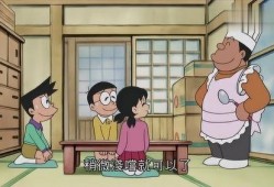 大雄胖虎吃瓜,大雄与胖虎的吃瓜奇遇记