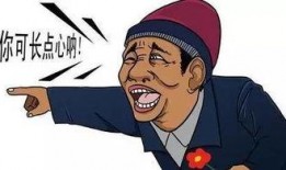 打架吃瓜不嫌瓜大,揭秘“吃瓜群众”的狂欢心态