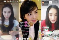 某女子看直播吃瓜,女子直播现场揭秘娱乐圈幕后故事