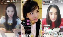 某女子看直播吃瓜,女子直播现场揭秘娱乐圈幕后故事