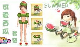 劲舞团最新吃瓜,神秘事件背后真相揭秘