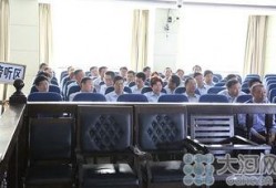 法院旁听吃瓜