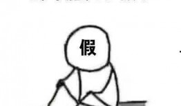 休息在家没事吃瓜,畅享瓜界盛宴