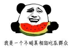 吃瓜会长胖,吃瓜也能增肥？揭秘瓜果热量与体重管理之谜