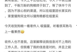 吃瓜黑名单,那些被吃瓜群众拉入黑名单的明星
