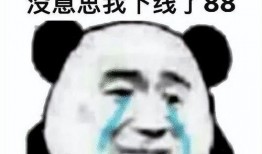 吃瓜的小雷,揭秘娱乐圈那些不为人知的幕后故事