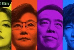 吃瓜讲娱乐,吃瓜群众揭秘幕后故事