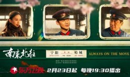 吃瓜南来北往,一场跨越地域的美食盛宴