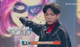 娱乐吃瓜酱唱歌