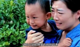 《嘲笑吃瓜》在线观看