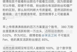 吃瓜教你检查疾病,趣味疾病检测指南