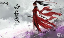 永劫无间最新吃瓜mike