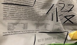 吃瓜黑名单,那些被吃瓜群众拉入黑名单的明星