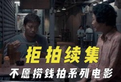 吃瓜电影同类