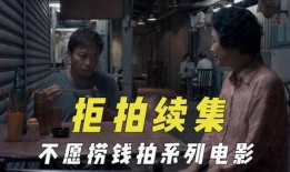 吃瓜电影同类