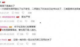 国内吃瓜国外吃瓜视频网站,一网打尽全球热点事件
