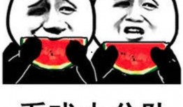 吃瓜表情很恶心,一场关于恶心的网络狂欢