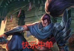 lol人物吃瓜事件,揭秘电竞圈背后的惊人真相