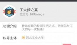 lolm吃瓜公众号,那些你不知道的幕后故事