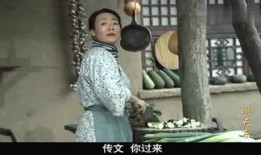 吃瓜划水达人,悠然达人生