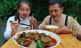 吃瓜怪哥肉肉