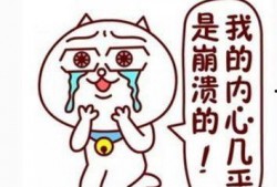 吃瓜小王同学,吃瓜小王同学的校园趣事大盘点