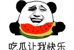 要吃啥吃瓜群众,揭秘“要吃啥”背后的美食奥秘