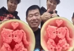 吃瓜观众大叔视频