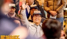 肥龙过江吃瓜,一场别开生面的美食盛宴